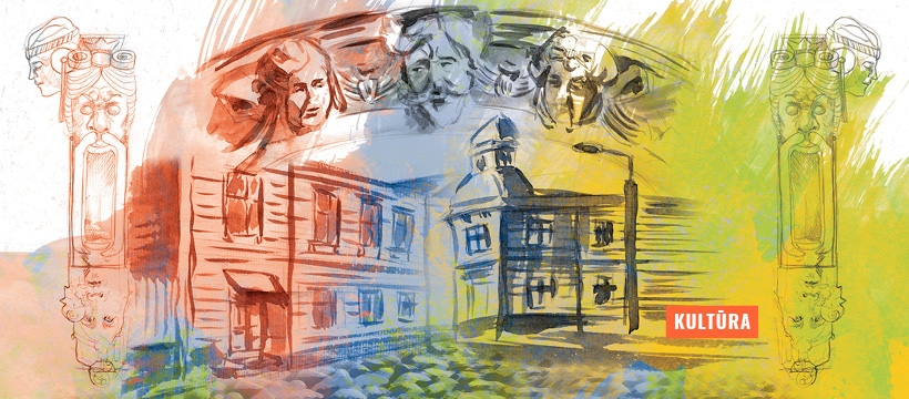 Mākslinieciska akvareļa stila kolāža siltos oranžos, zaļos un zilos toņos, kurā attēloti dažādi kultūras elementi. Zīmējumā redzami vēsturiski koka nami, jūgendstila maskaroni un skulpturālas sejas. Attēla apakšējā labajā stūrī uz sarkana taisnstūra fona ir balts uzraksts "KULTŪRA".