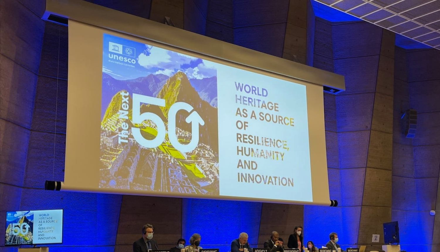 UNESCO LNK arhīvs