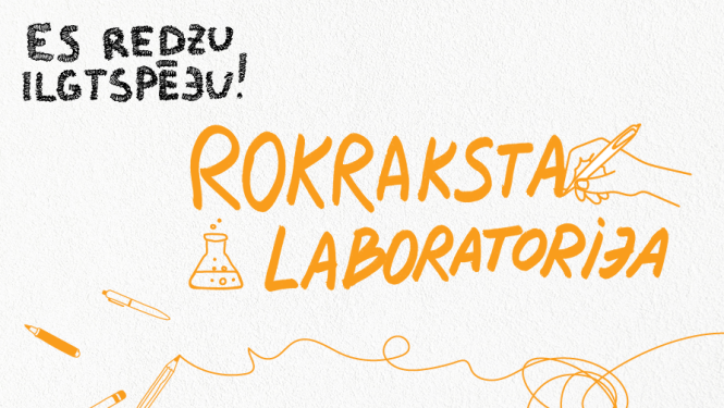 Akcijas nosaukums ar melniem burtiem un oranžiem burtiem uz balta fona, trīs sadarbības partneru logotipi