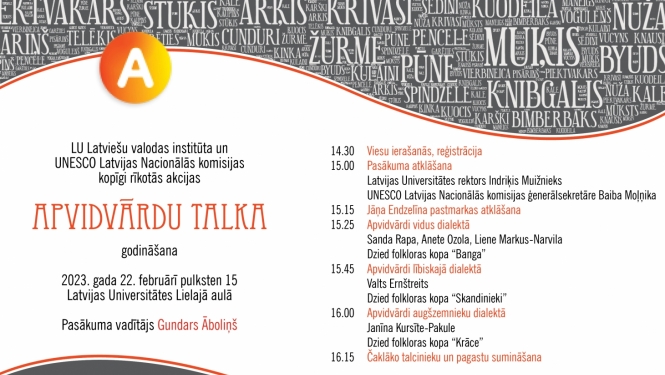Publicitātes attēls