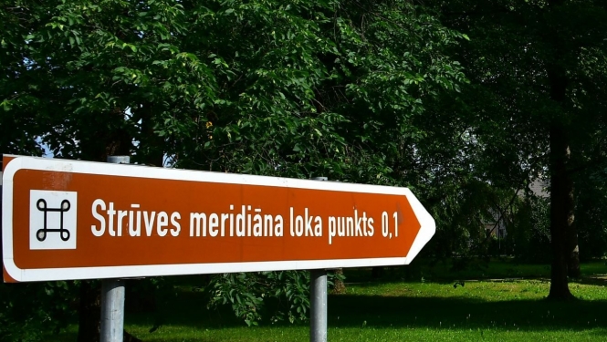 Publicitātes attēls