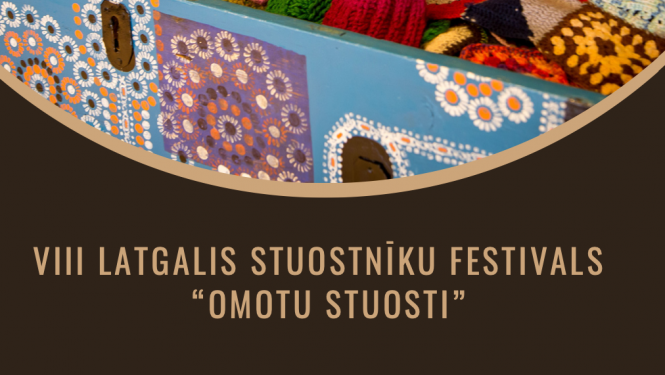 Publicitātes attēls