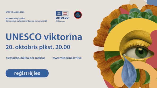 Publicitātes attēls