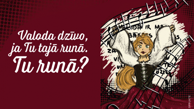 Publicitātes attēls