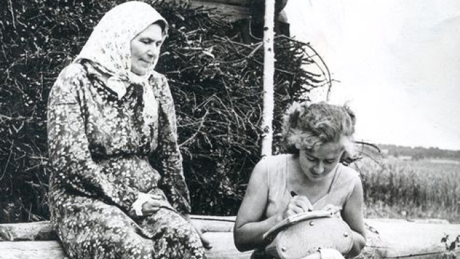 Publicitātes attēls