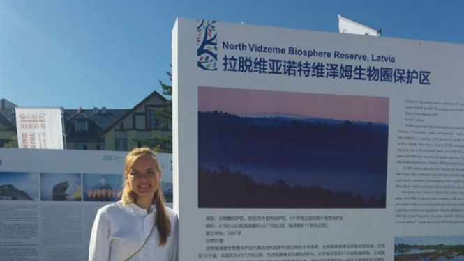 Attēls: UNESCO LNK arhīvs