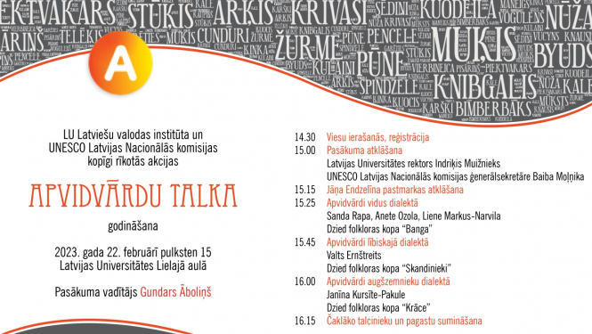 Publicitātes attēls