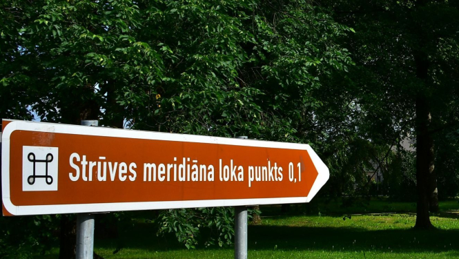 Publicitātes attēls