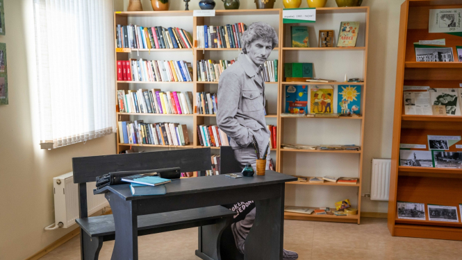 Publicitātes attēls