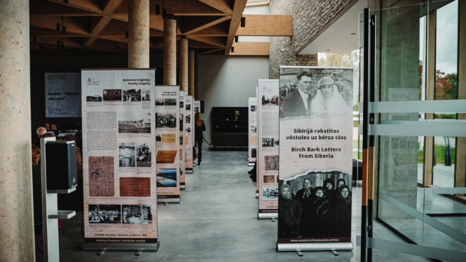 Publicitātes attēls