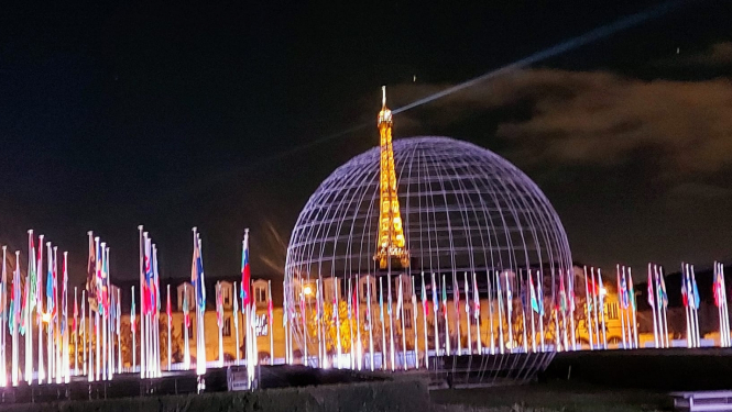 Publicitātes attēls