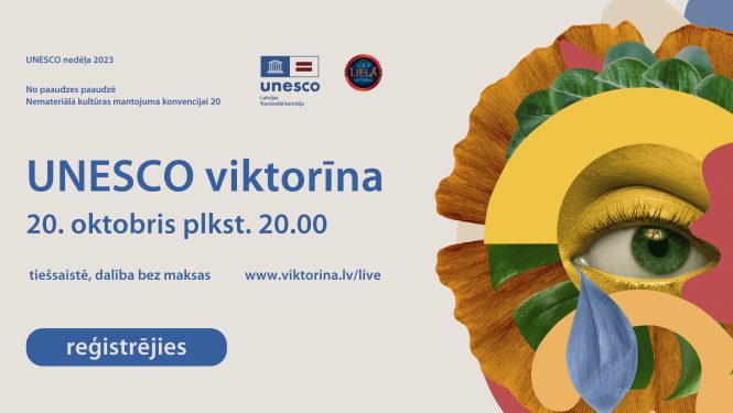 Publicitātes attēls