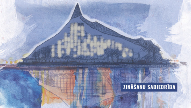 Zināšanu sabiedrība