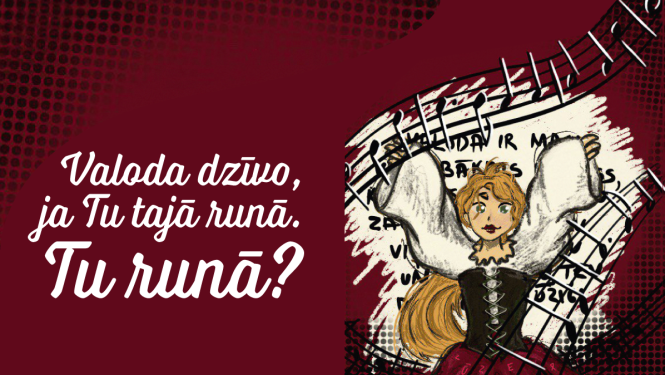 Publicitātes attēls