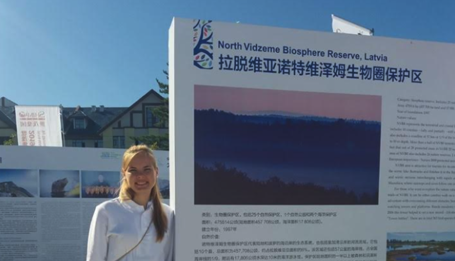 Attēls: UNESCO LNK arhīvs