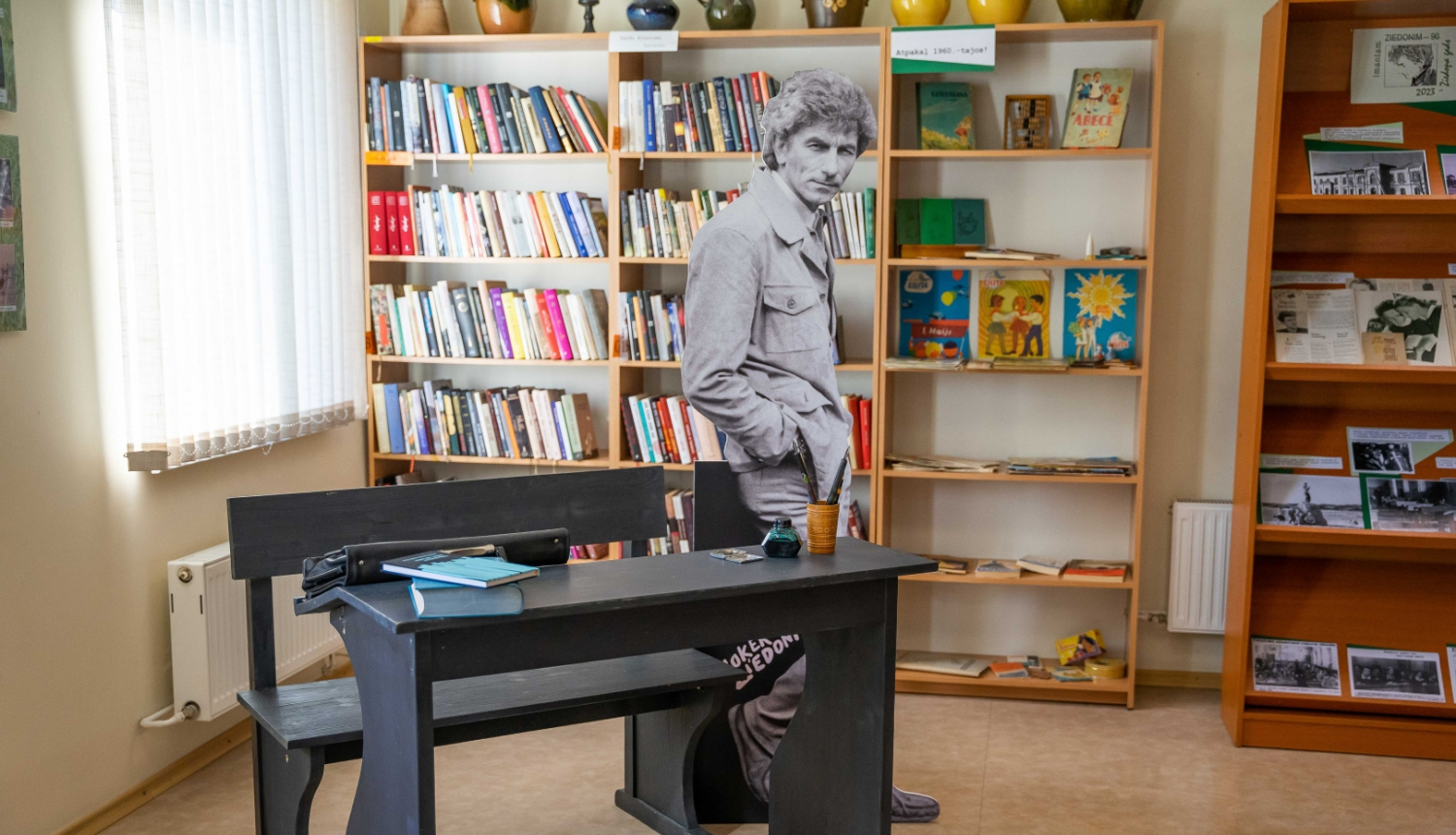 Publicitātes attēls