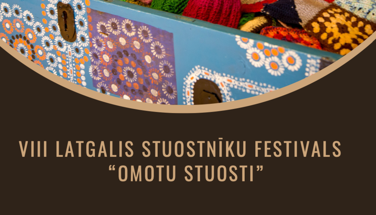 Publicitātes attēls