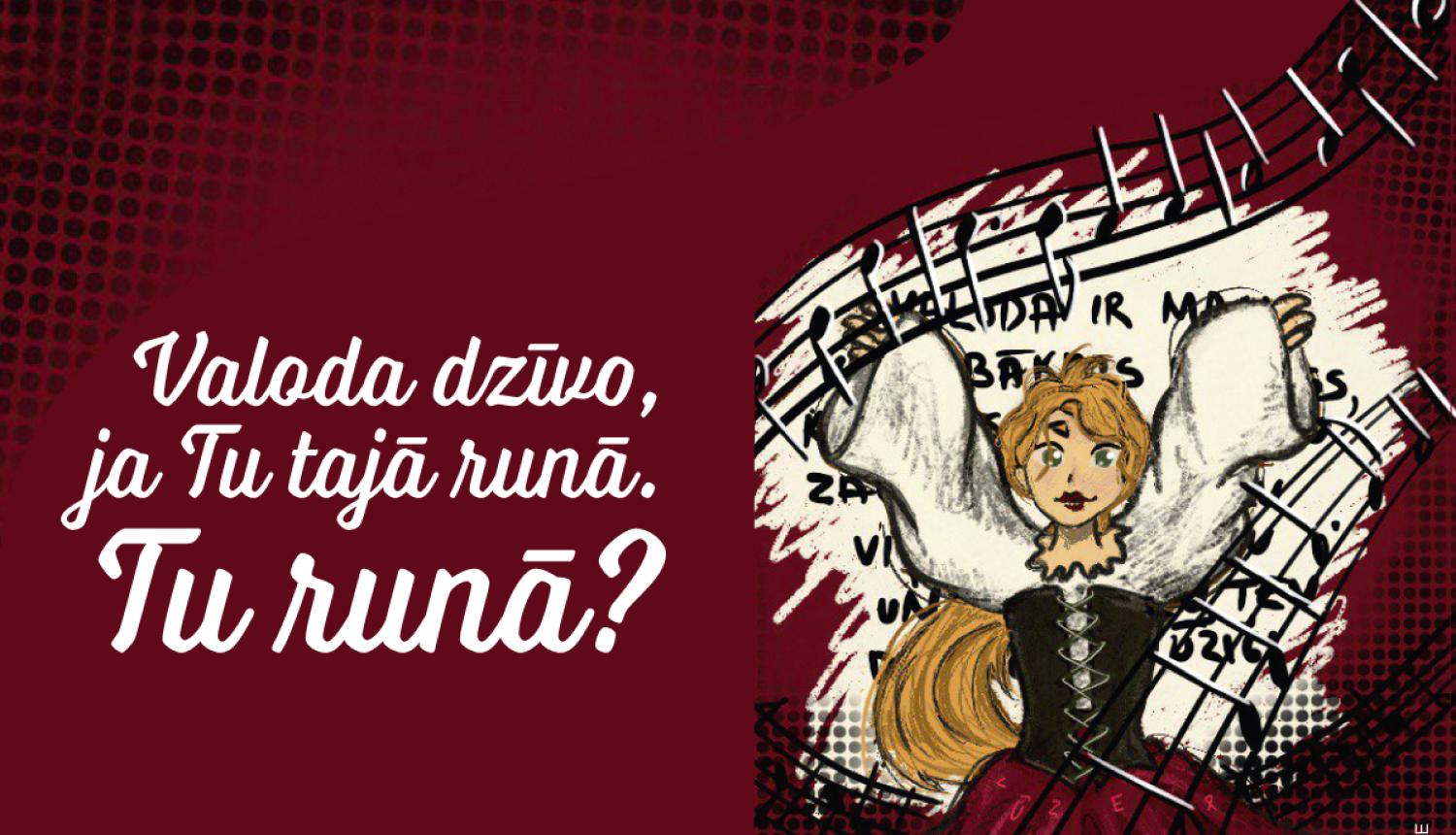 Publicitātes attēls