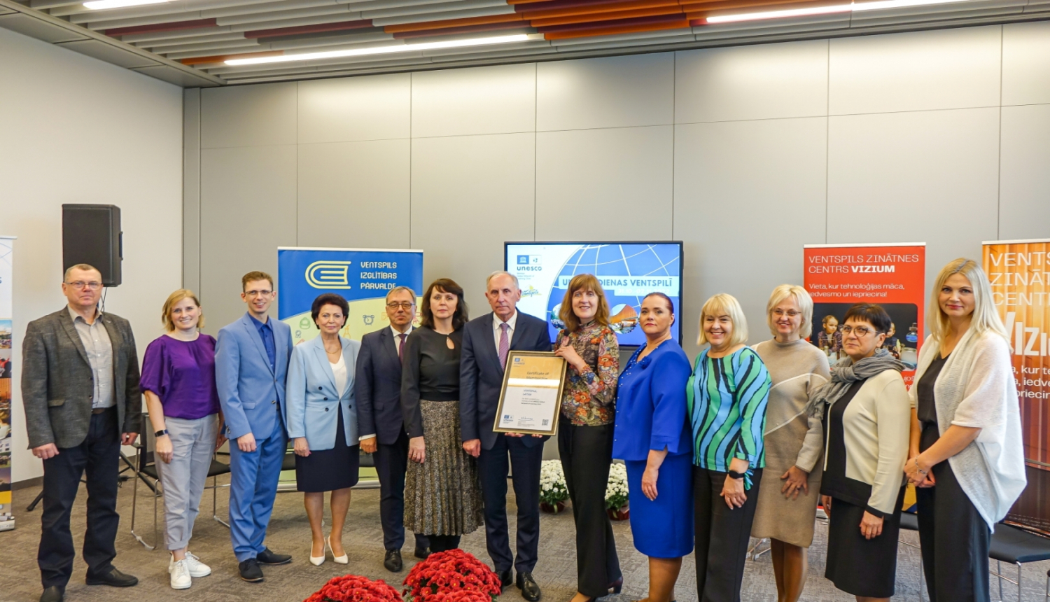 Attēls: Ventspils hronikas arhīvs